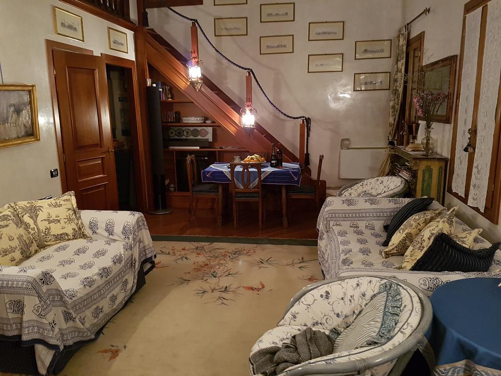 Casa Patricia Apartment Венеция Екстериор снимка